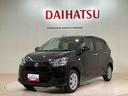 （北海道）の中古車
