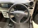 （北海道）の中古車