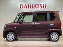（北海道）の中古車