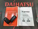 （北海道）の中古車