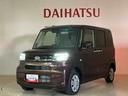 （北海道）の中古車