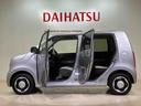 （北海道）の中古車