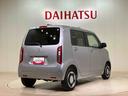 （北海道）の中古車