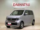 （北海道）の中古車