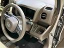 （北海道）の中古車