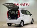４ＷＤ　アルミホイール　アイドリングストップ　衝突防止システム　レーンアシスト　スマートキー　記録簿　ワンオーナー　エアバッグ　エアコン　パワーステアリング　パワーウィンドウ　ＡＢＳ（北海道）の中古車