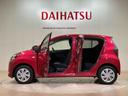 （北海道）の中古車