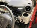 （北海道）の中古車