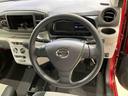 （北海道）の中古車
