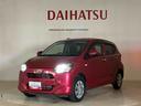 （北海道）の中古車
