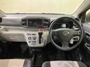 （北海道）の中古車