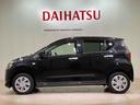 （北海道）の中古車