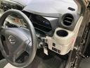 （北海道）の中古車