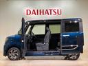 （北海道）の中古車