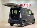 （北海道）の中古車