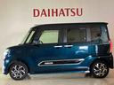 （北海道）の中古車