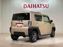 （北海道）の中古車