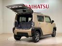 （北海道）の中古車