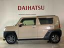（北海道）の中古車