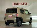 （北海道）の中古車
