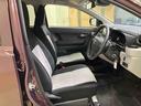 （北海道）の中古車