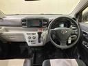 （北海道）の中古車