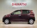 （北海道）の中古車