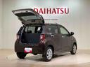（北海道）の中古車