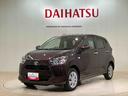（北海道）の中古車