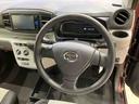 （北海道）の中古車
