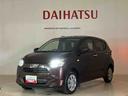（北海道）の中古車