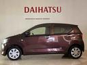 （北海道）の中古車