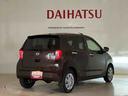 （北海道）の中古車