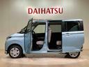 （北海道）の中古車