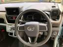 （北海道）の中古車