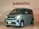 （北海道）の中古車