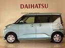 （北海道）の中古車