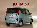 （北海道）の中古車