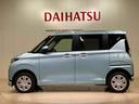 （北海道）の中古車