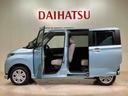 （北海道）の中古車