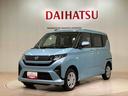 （北海道）の中古車