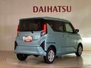 （北海道）の中古車