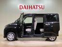 （北海道）の中古車