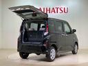（北海道）の中古車