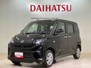 （北海道）の中古車