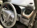 （北海道）の中古車