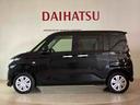 （北海道）の中古車