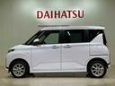 （北海道）の中古車