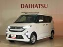 （北海道）の中古車