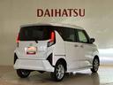 （北海道）の中古車